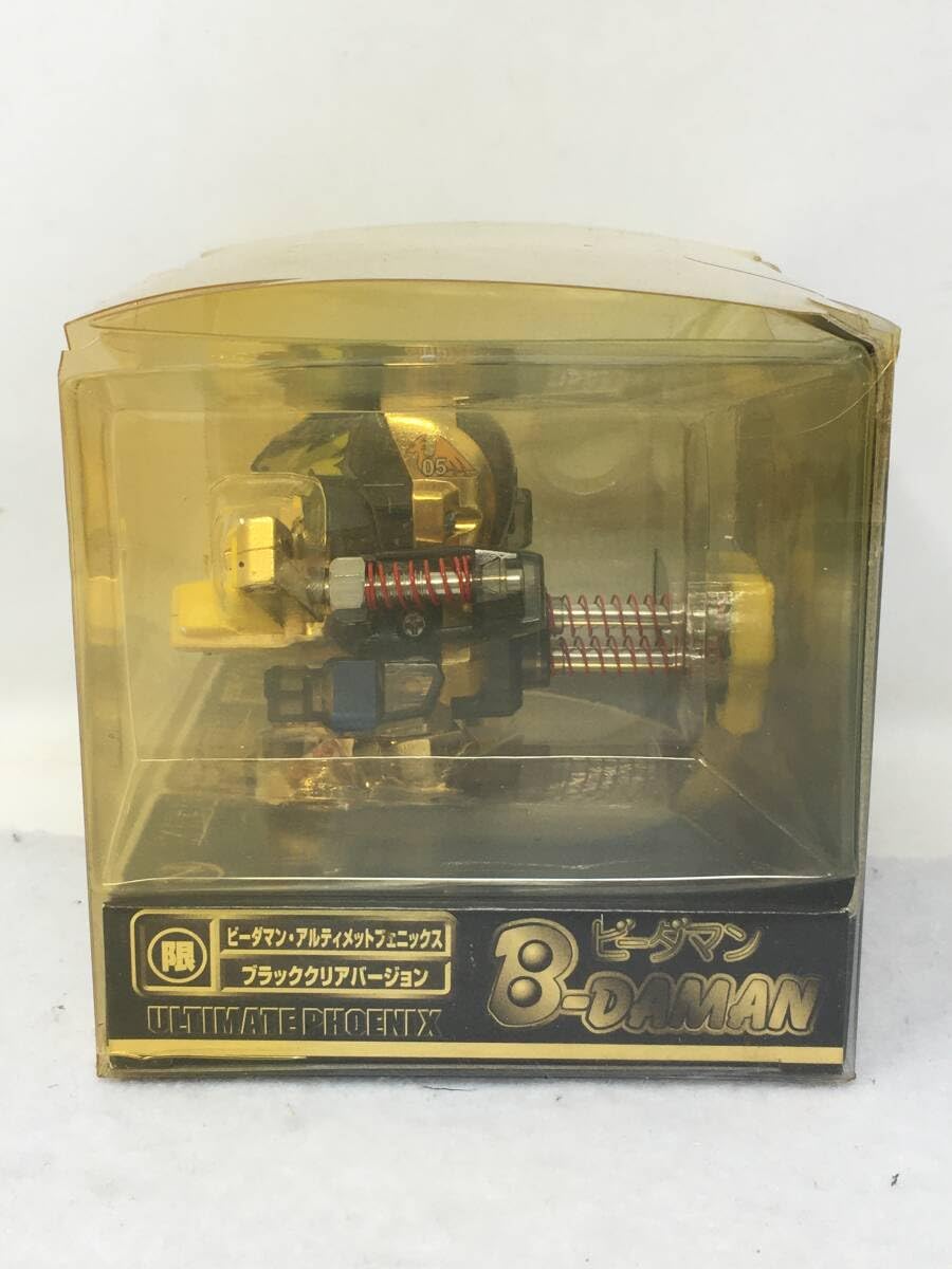 Amazon | EY-001 アルティメットフェニックス ブラッククリア
