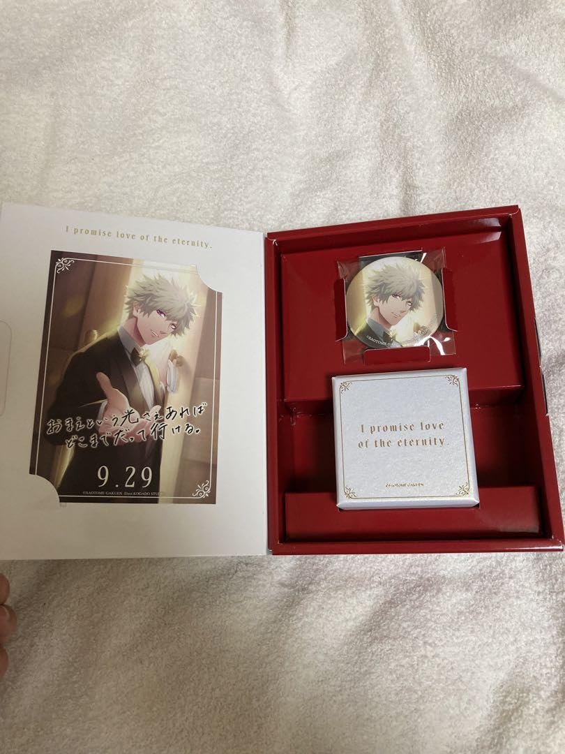 ①〜⑨バラ売り可 黒崎蘭丸 BIGタオル セット