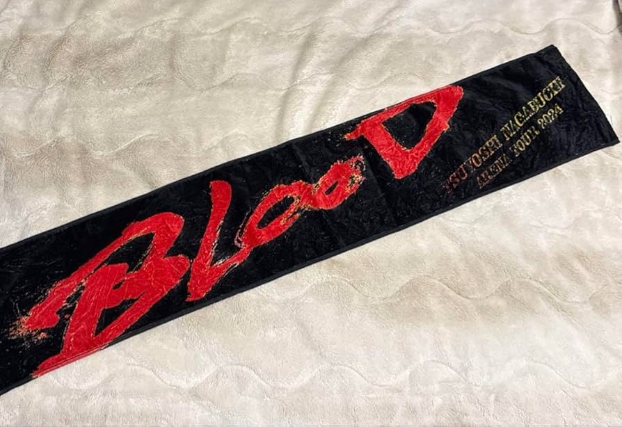 非売品！長渕剛　プレミアム　タオル 豪華セット 非売品！長渕剛 プレミアム タオル 豪華セット Yahoo