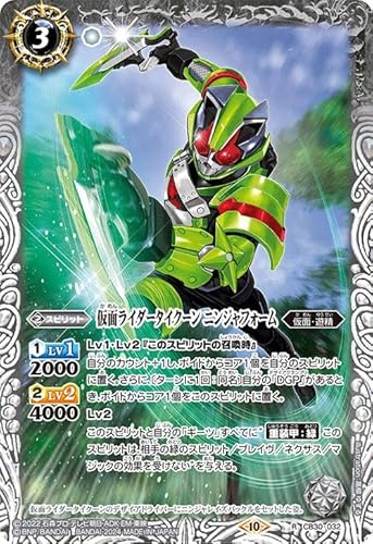 ogXsbc ʃC_[^CN[ jWtH[iAj ʃC_[ `_Ȃ肢`(CB30) 032 | R{u[X^[ ʁEV Xsbg 