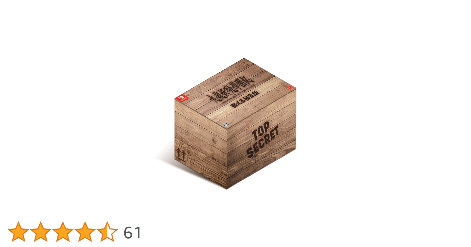 Amazon.co.jp: 九龍妖魔學園紀 ORIGIN OF ADVENTURE 蘇える秘宝版