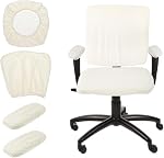 uxcell Computer Office Chair Cover with Armrest Cover for Computer Rotating Chair, Desk Chairs Green
