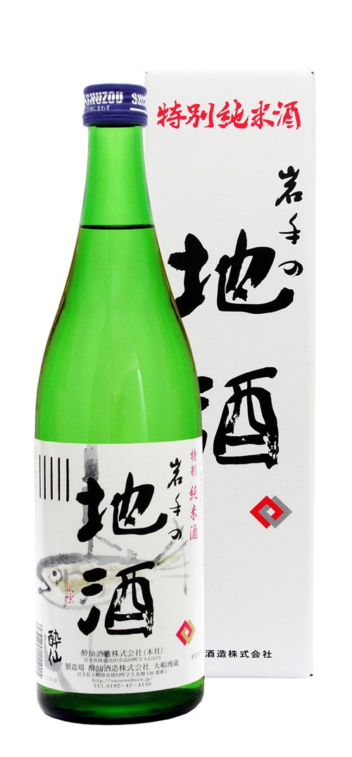 Amazon.co.jp: 酔仙 岩手の地酒 [ 日本酒 岩手県 720ml ] : 食品・飲料