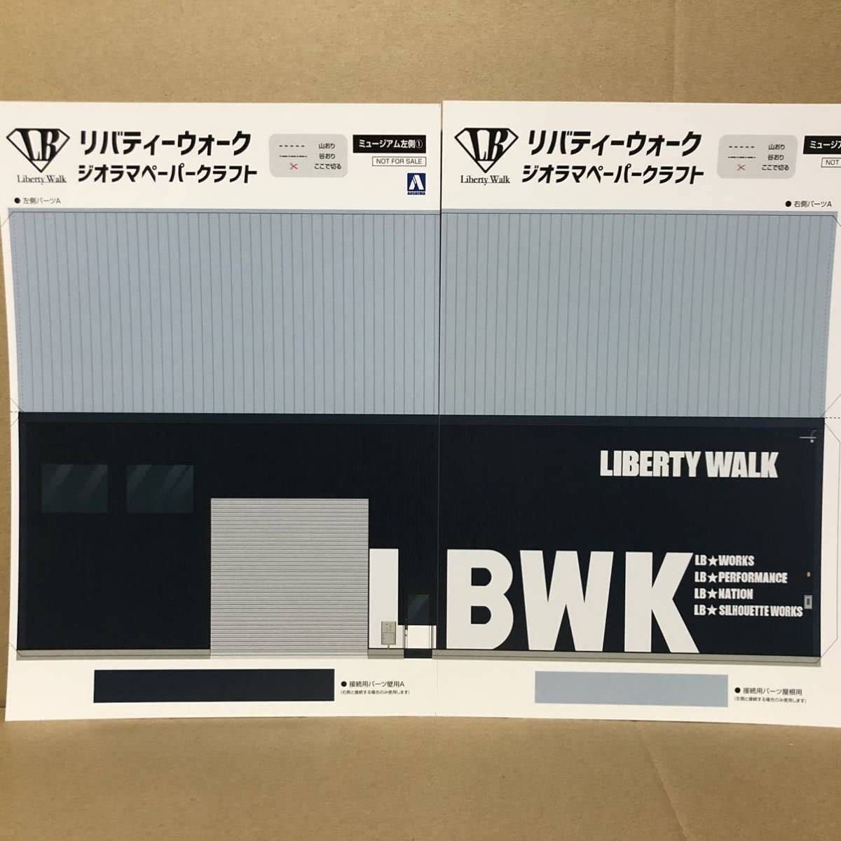 Amazon.co.jp: グラチャンコレクション 第11弾 第12弾 ジオラマ