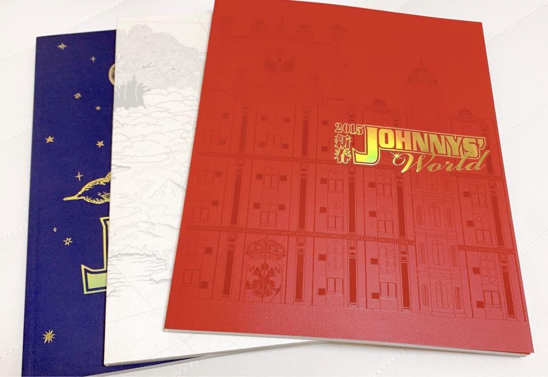 Amazon.co.jp: Johnnys