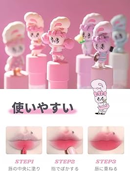 suavecita リキッドマットリップまとめ売り　7本セット　チカーナ suavecita リキッドマットリップまとめ売り 7本セット チカーナ