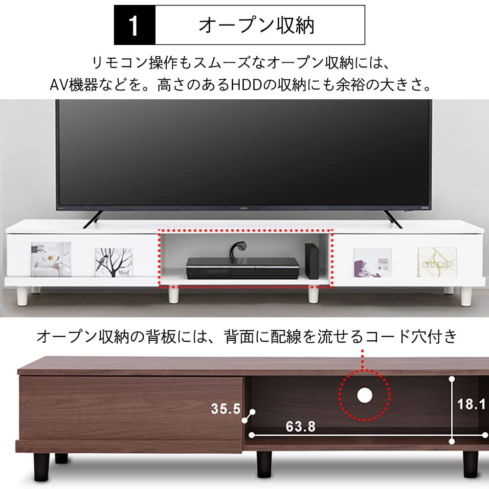 テレビ台 ボックスタイプ 180cm BAB-180A ウォールナット ボックステレビ台 180cm BAB-180A ウォールナット
