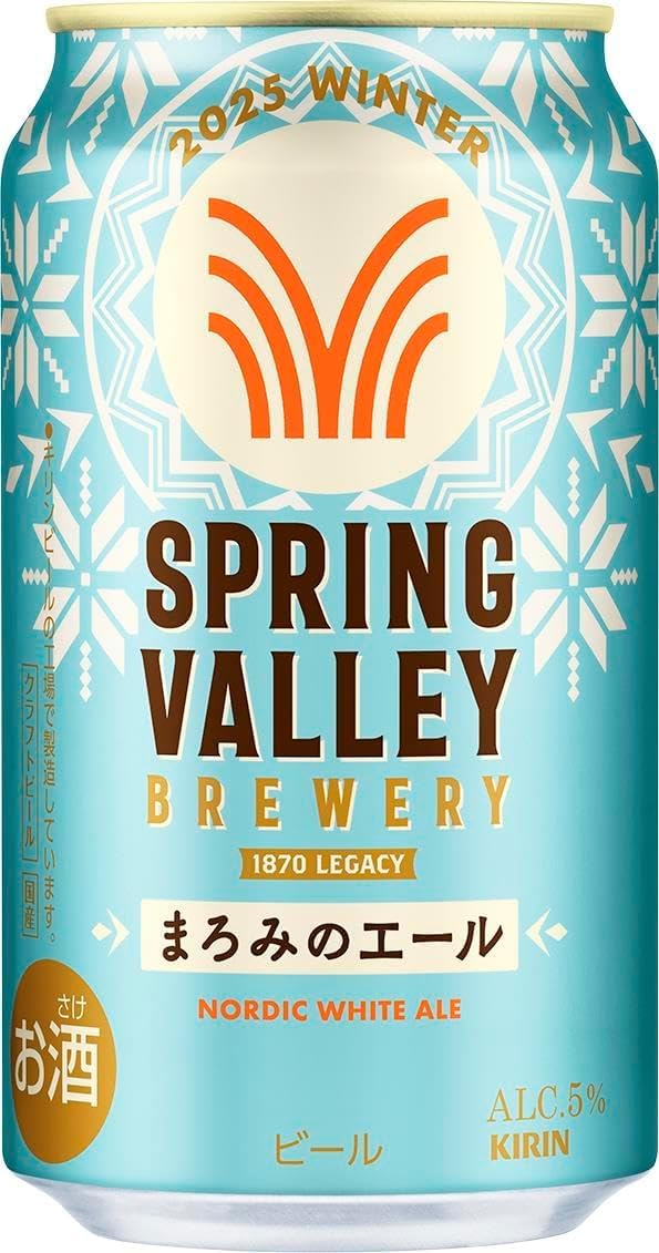 Amazon.co.jp: SPRING VALLEY(スプリングバレー) キリン クラフト