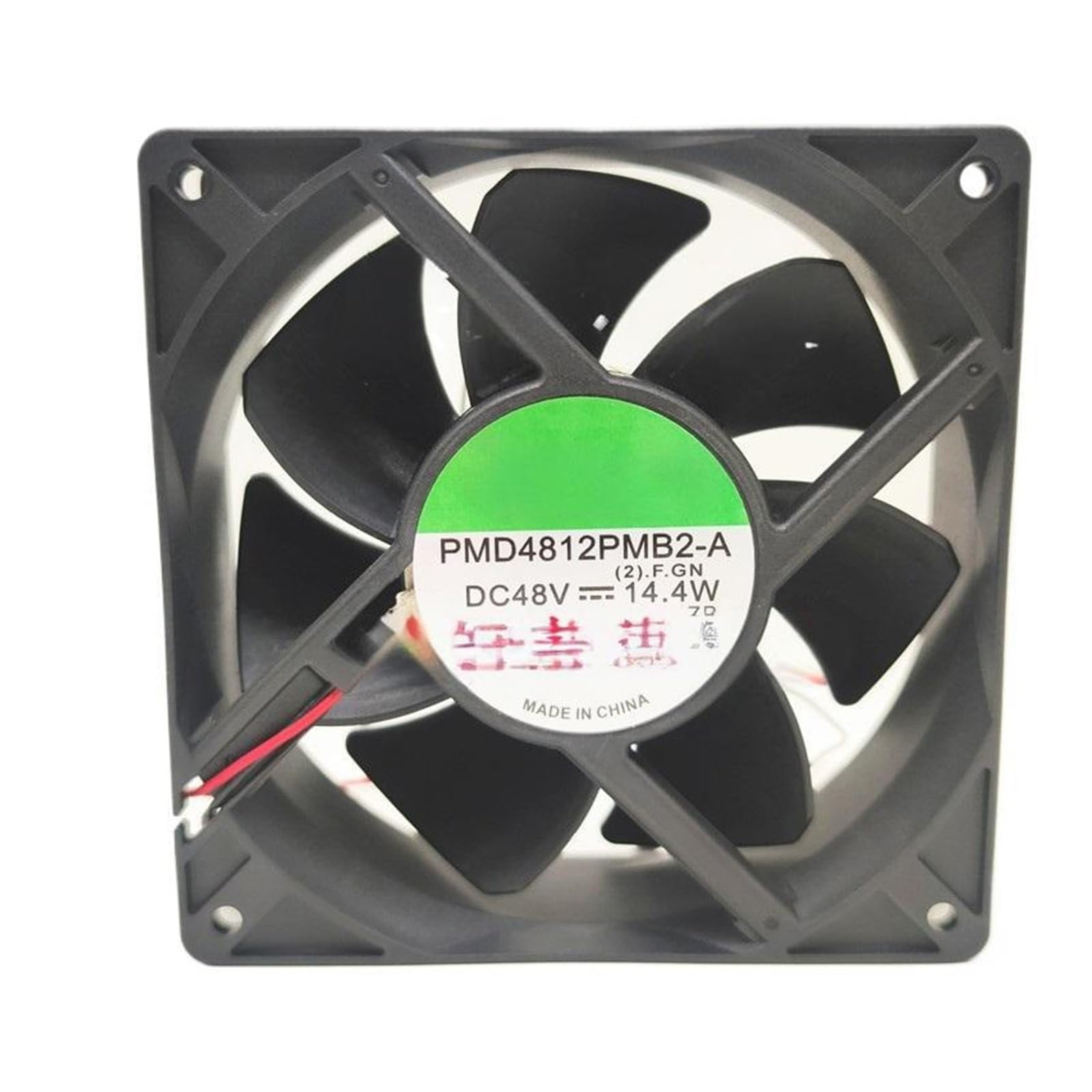 PEQYUACTE PMD4812PMB2-A DC 48V 19.2W 120x120x38mm 2-Wire Cooling Fan
