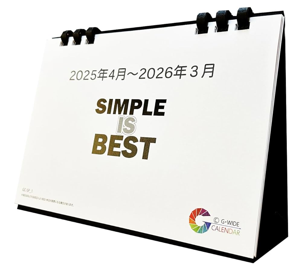 UMストア 数量限定 発売品 DVD D+B1A4 卓上カレンダー セット Amazon | ゼットアンドケイ【2025年1月始まり カレンダー