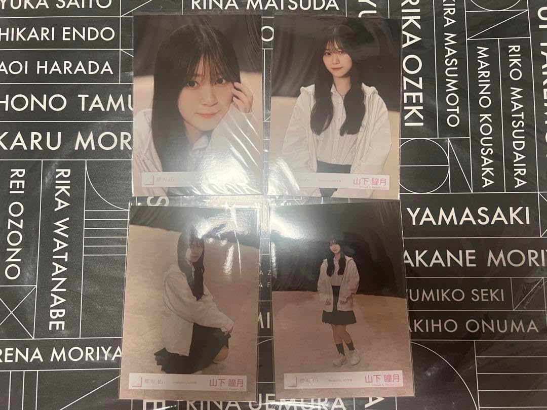 櫻坂46【山下瞳月】アルバム Addiction 生写真 3枚 セミコンプ 櫻坂46【山下瞳月】アルバム Addiction 生写真 3枚 セミコンプ 櫻坂46【