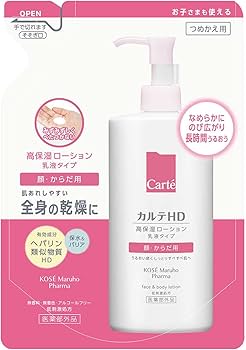 Amazon | カルテHD 【医薬部外品】 モイスチュア フェイス&ボディ