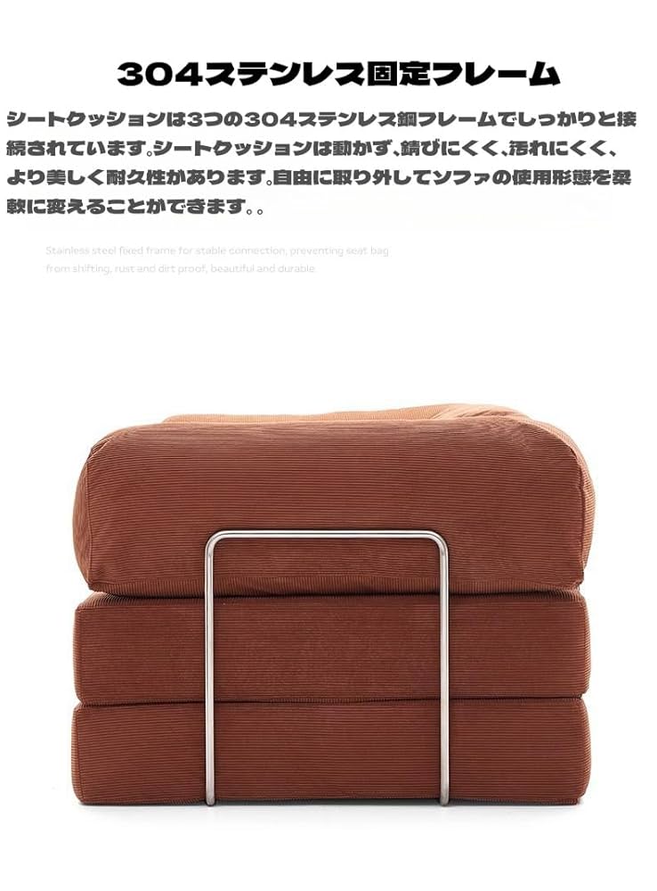 ソファ ブラウン 150cm 2人掛け 3人掛け ソファベッド 茶色 ソファ ブラウン 150cm 2人掛け 3人掛け ソファベッド 茶色