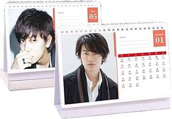 Amazon | [SDCADQ] 佐藤健 周辺 カレンダー 2026年 卓上カレンダー