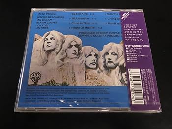 DEEP PURPLE CD コンプリートアルバム１０枚 ディープパープル DEEP PURPLE CD コンプリートアルバム10枚 ディープパープル