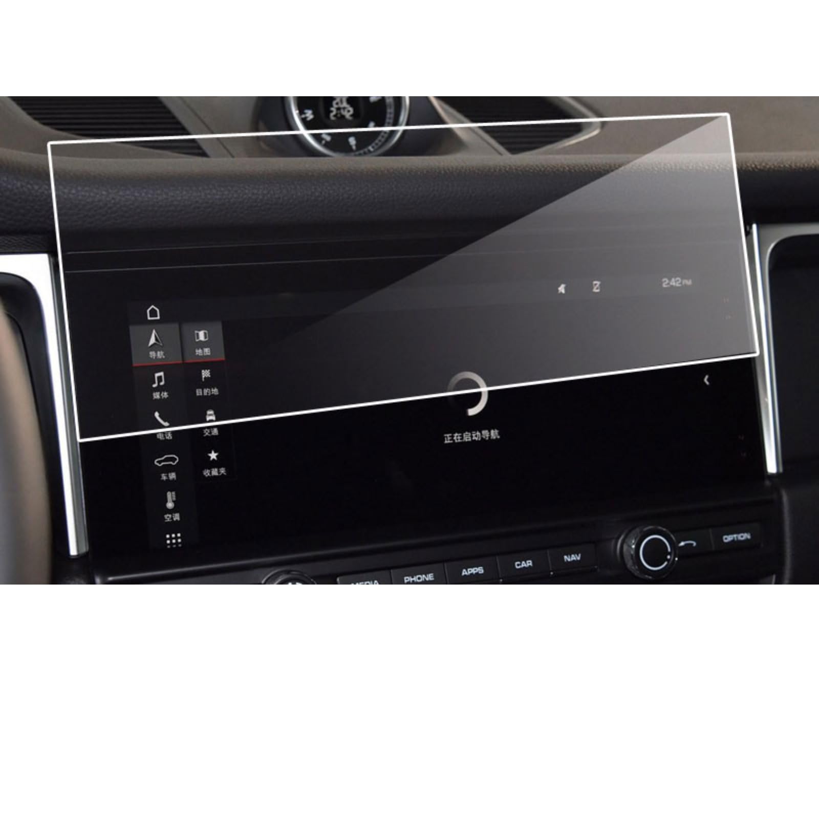 Nawigacja samochodowa Szkło hartowane Ekran LCD Folia ochronna Naklejka Osłona Dla PORSCHE, dla Macan 95B 2019-2020