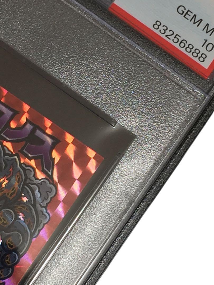 Amazon.co.jp: PSA10 ビックリマン シール クロノス タイタンの逆襲 