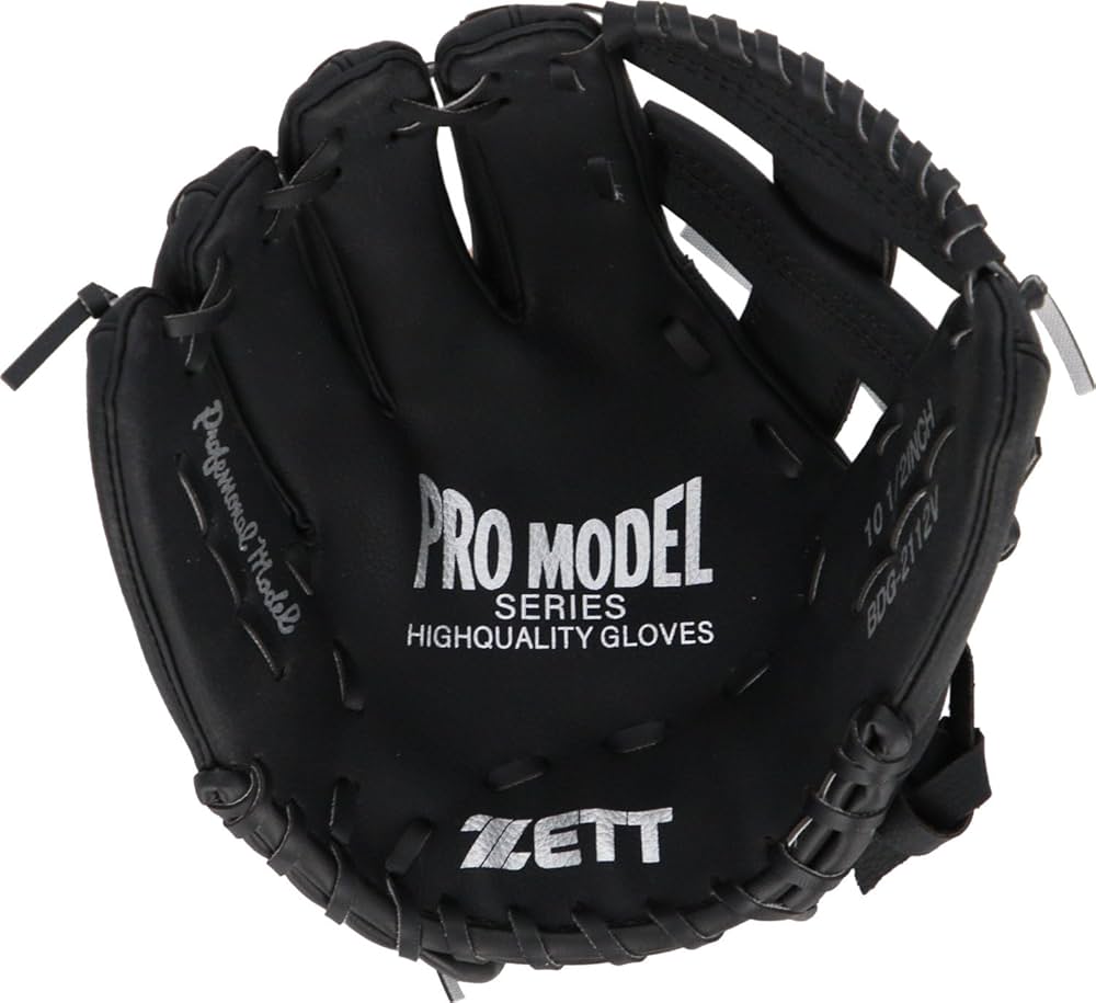 ゼットZETT キャッチボール用 グローブ 初心者用 衝撃吸収パッド付き 親子グ Amazon | ゼット(ZETT) キャッチボール用 グローブ 初心者用