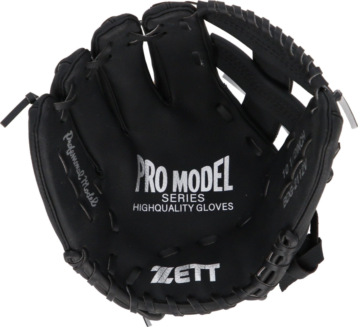 ゼットZETT キャッチボール用 グローブ 初心者用 衝撃吸収パッド付き 親子グ Amazon | 【Amazon.co.jp 限定】ゼット(ZETT)キャッチボール用