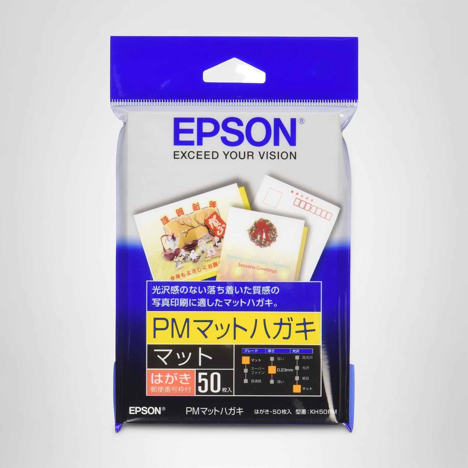 Amazon | エプソンEPSON PMマットはがき (100×148mm)はがき 50枚入り