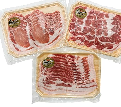 あぐー食べくらべしゃぶしゃぶ(3点セット) 計600g [MU01]