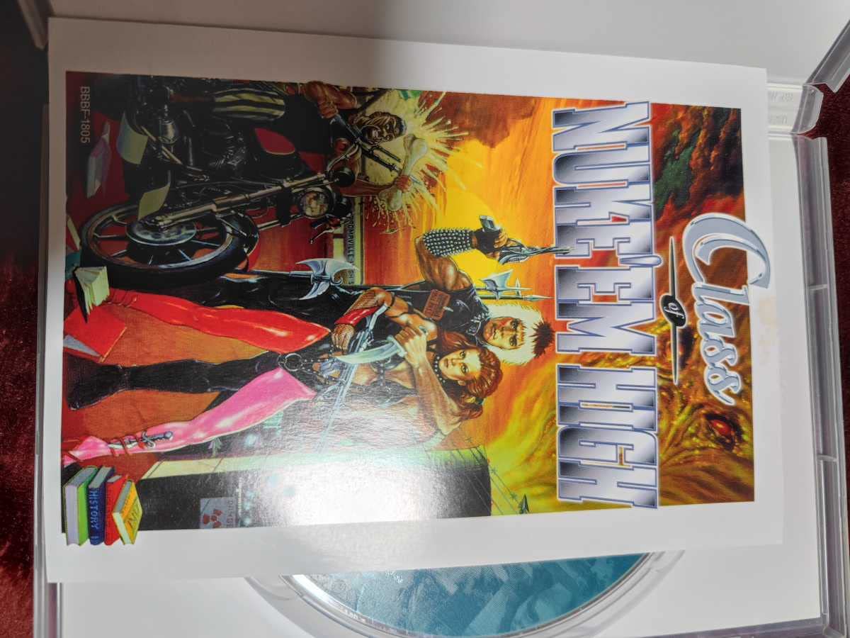 悪魔の毒々ハイスクール 無審査無削除完璧版('86米) Amazon.co.jp: 廃盤DVD 悪魔の毒々ハイスクール無審査無削除完璧