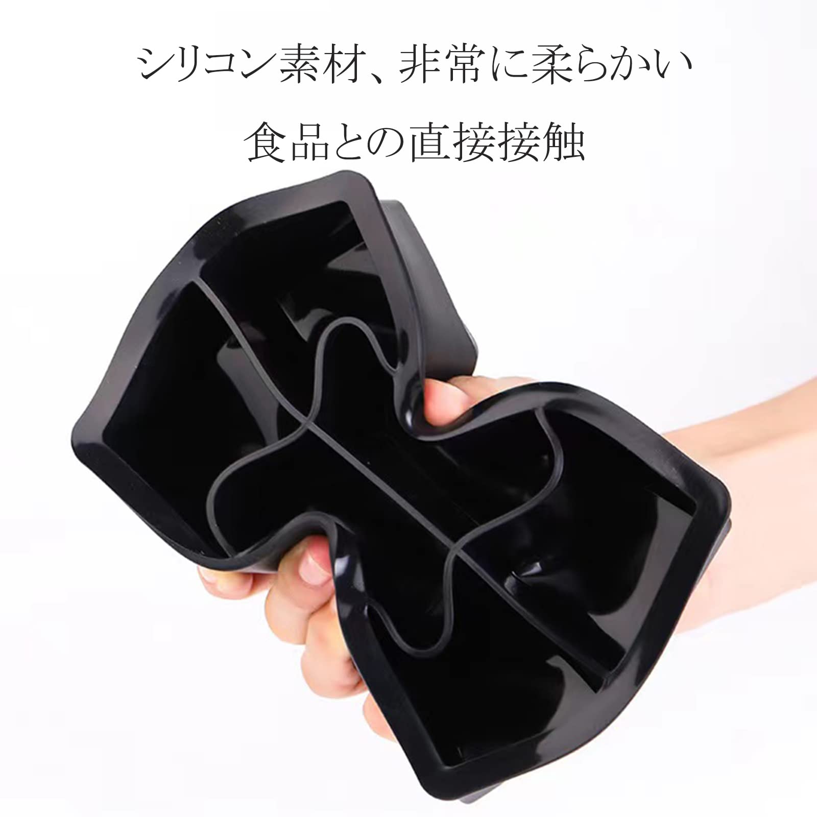 Amazon | esomoon 製氷皿 丸氷 アイスボールメーカー 食品級シリコン製 