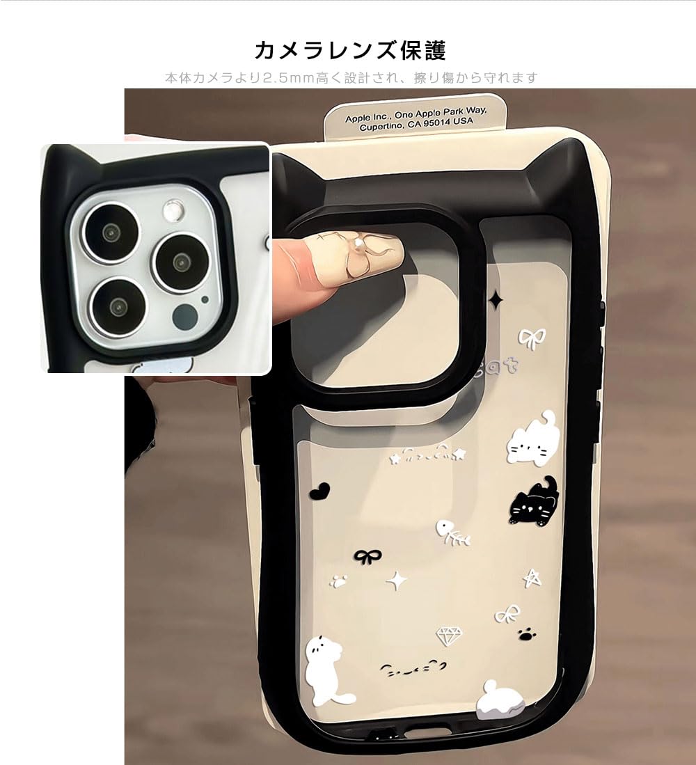 ファム Amazon.co.jp: iPhone15/16 Pro/Pro Max/Plusスマホケース カバー 猫耳