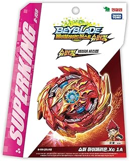 YOUNG TOYS B-159 Amplifier Super Hyperion. Xc 1A