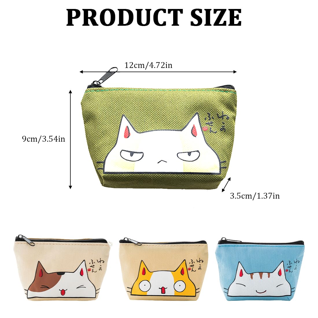 Mini Porte Monnaie En Toile À Fermeture Éclair Durable - France