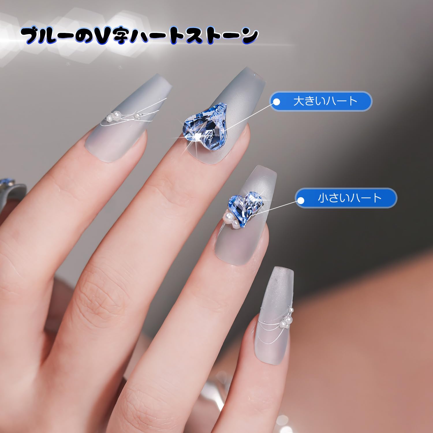 Amazon | Chisafly ネイルパーツ ハート 大きい 2種類 30個セット