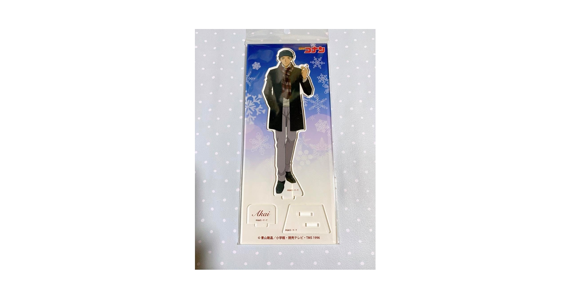 【新品未使用】名探偵コナン 赤井秀一 沖矢昴 一番くじ アクスタ カード 他 沖矢昴 赤井秀一 名探偵コナンカードゲーム 探偵たちの切札 西と