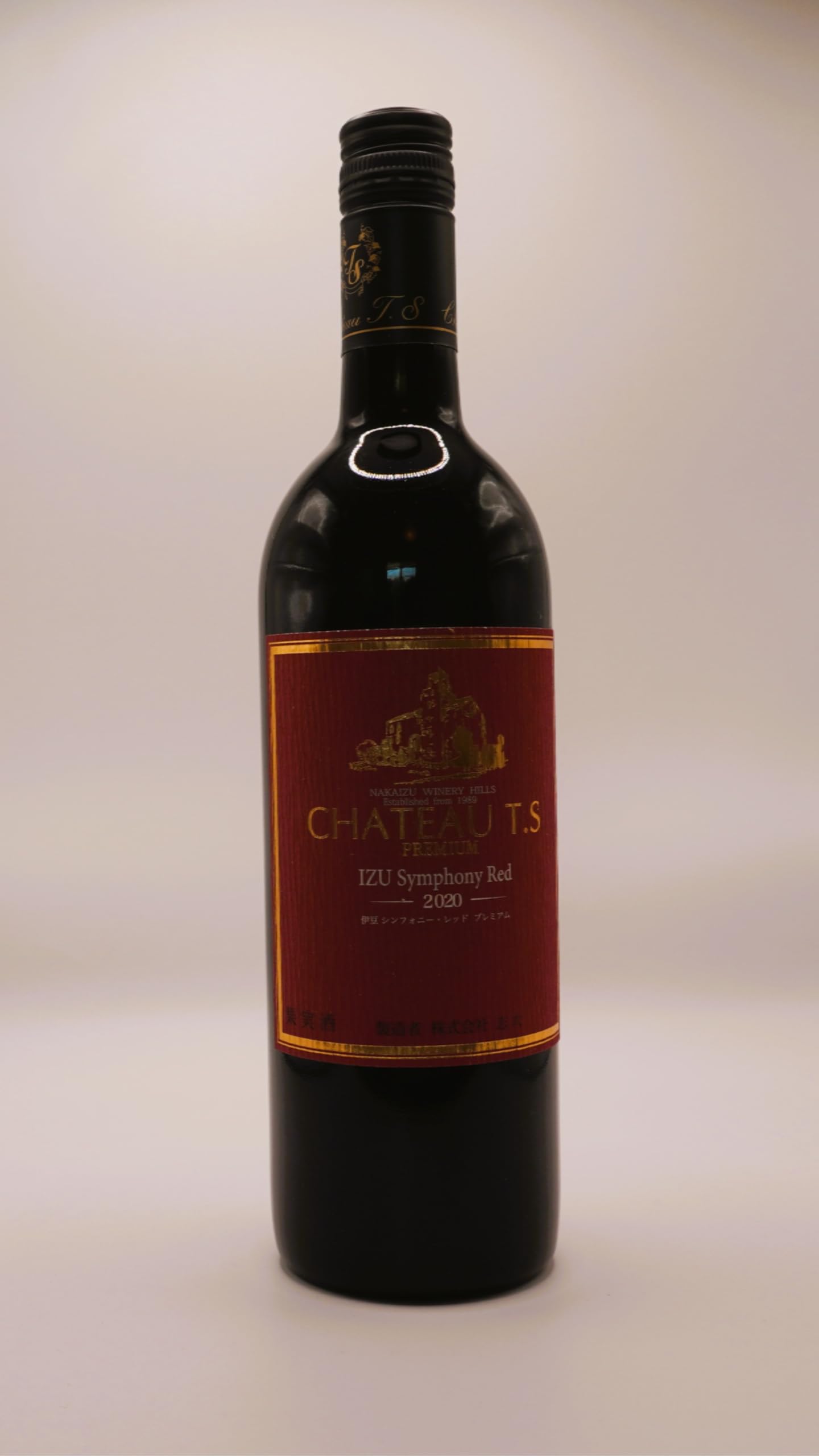 Amazon.co.jp: 伊豆ｼﾝﾌｫﾆｰ・ﾚｯﾄﾞ-ﾌﾟﾚﾐｱﾑ-2020 : 食品・飲料・お酒