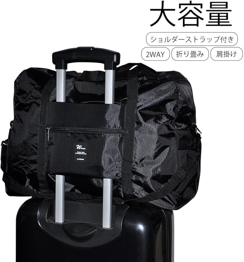 バートン トラベルバック キャリーバッグ 旅行 出張 超大容量 バック パック バートン トラベルバック キャリーバッグ 旅行 出張 超大容量