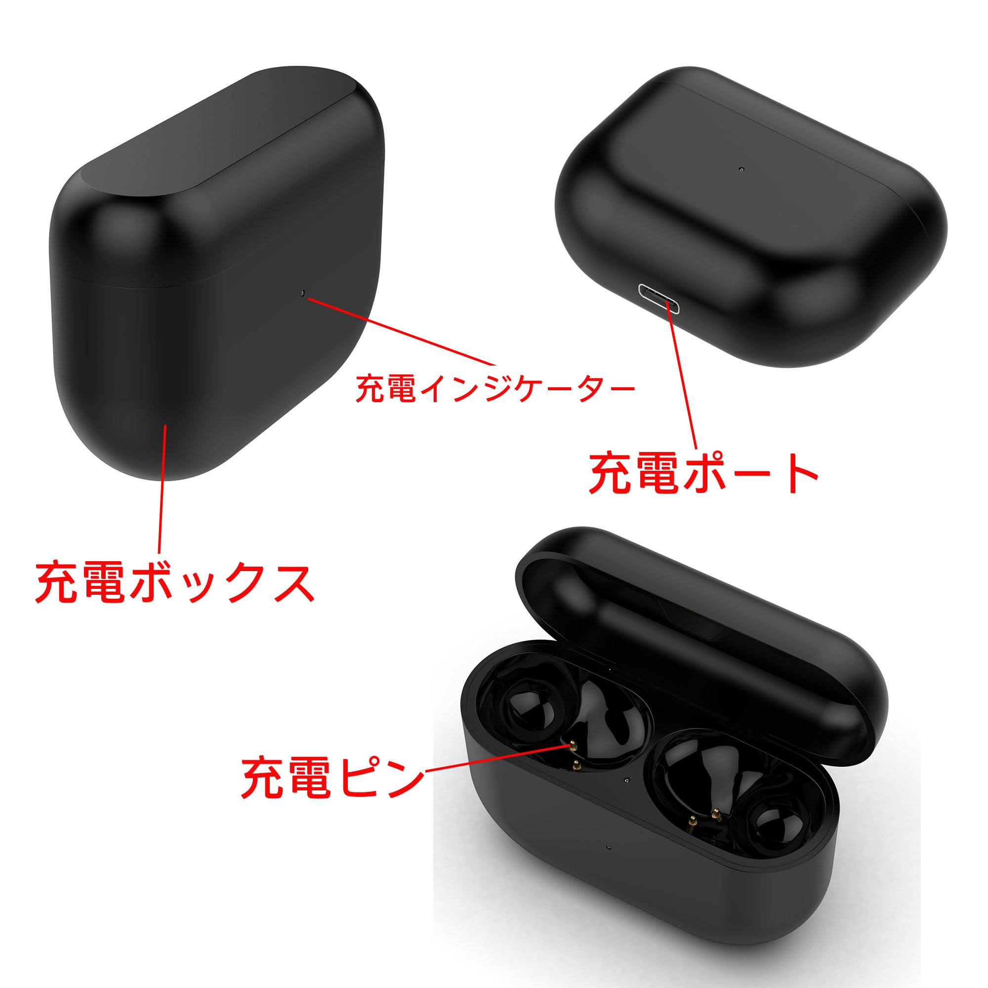 Amazon | 対応Jabra Elite 8/Elite 8 Active充電ケース,替えイヤホン 