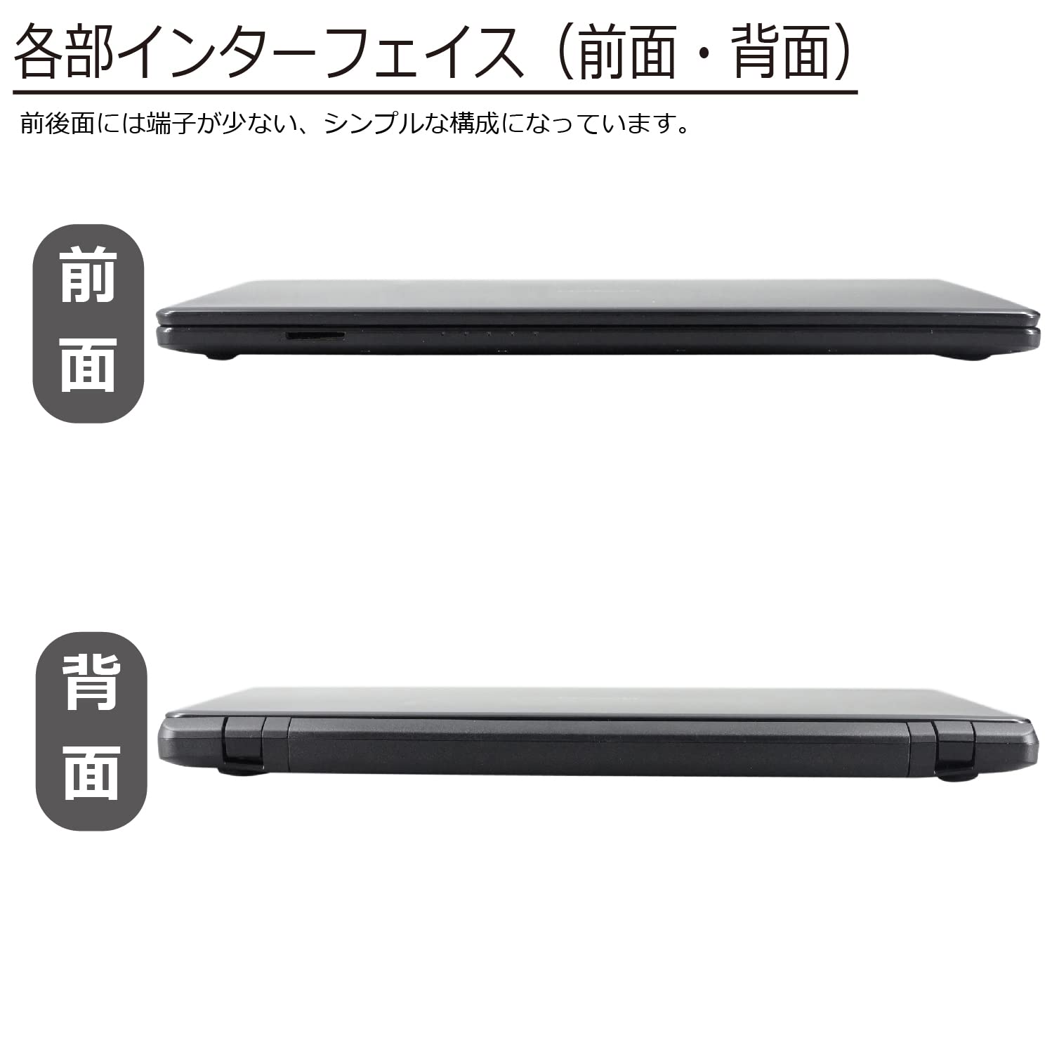 Windowsノート本体 EPSON Endeavor NJ4000E i5-6200U 8GB 256 ノートパソコン EPSON Endeavor NJ4000E Core i5 6200U 2.3GHz