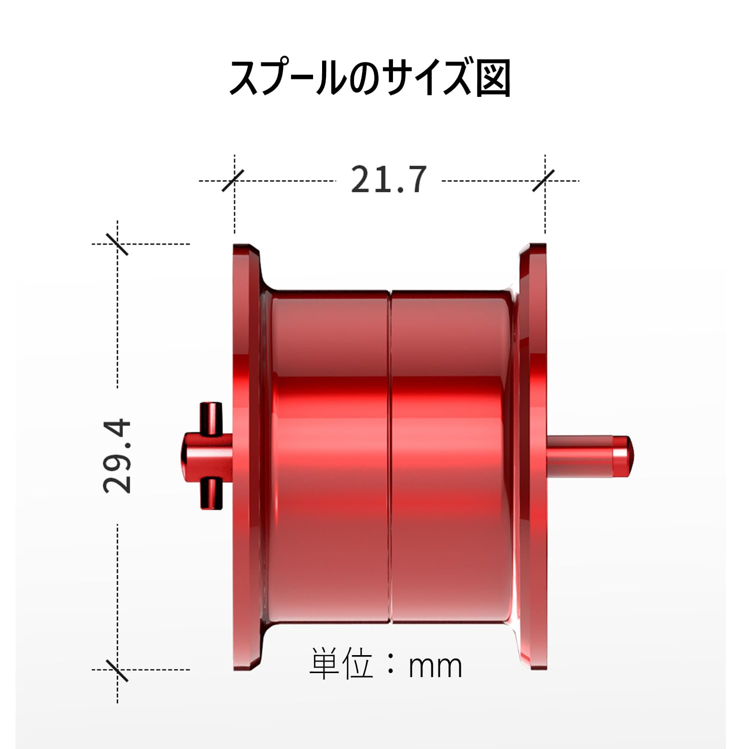 Amazon | KKR S29 ベイトリール スプール カスタムスプール 23