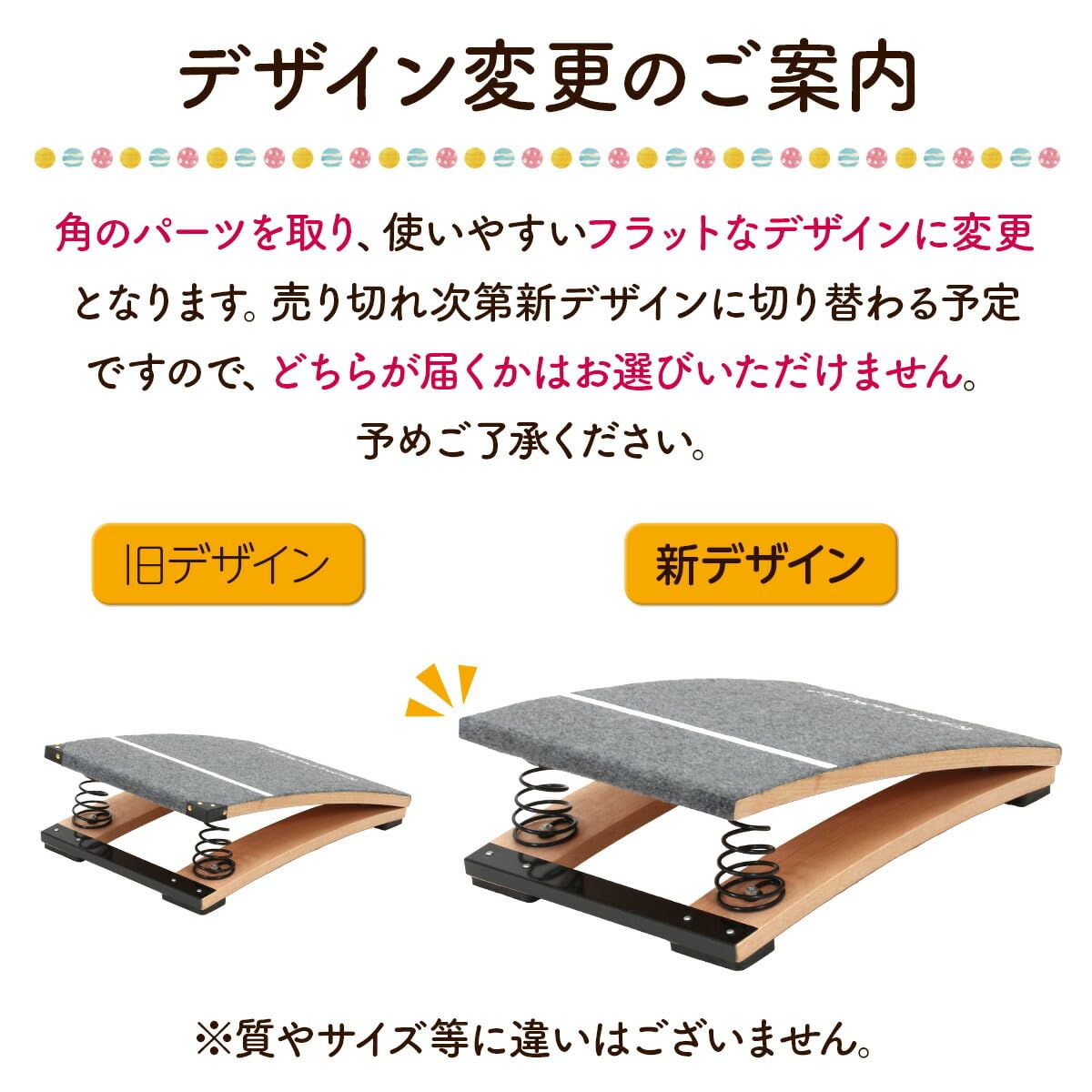 Amazon | KaRaDaStyle 子供用 ロイター板 スプリング式 ジャンプ板