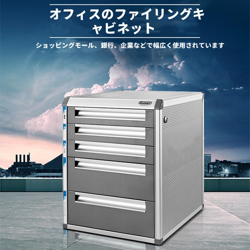 青い金属製書類整理ラック 青い金属製書類整理ラック 【公式通販】