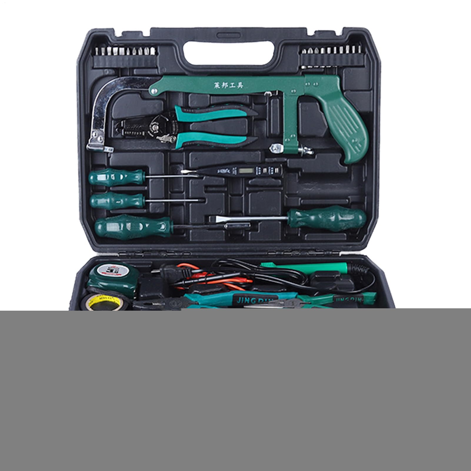 Boîte à outils voiture 39 pièces : le kit de secours portable pour l'entretien de votre SUV