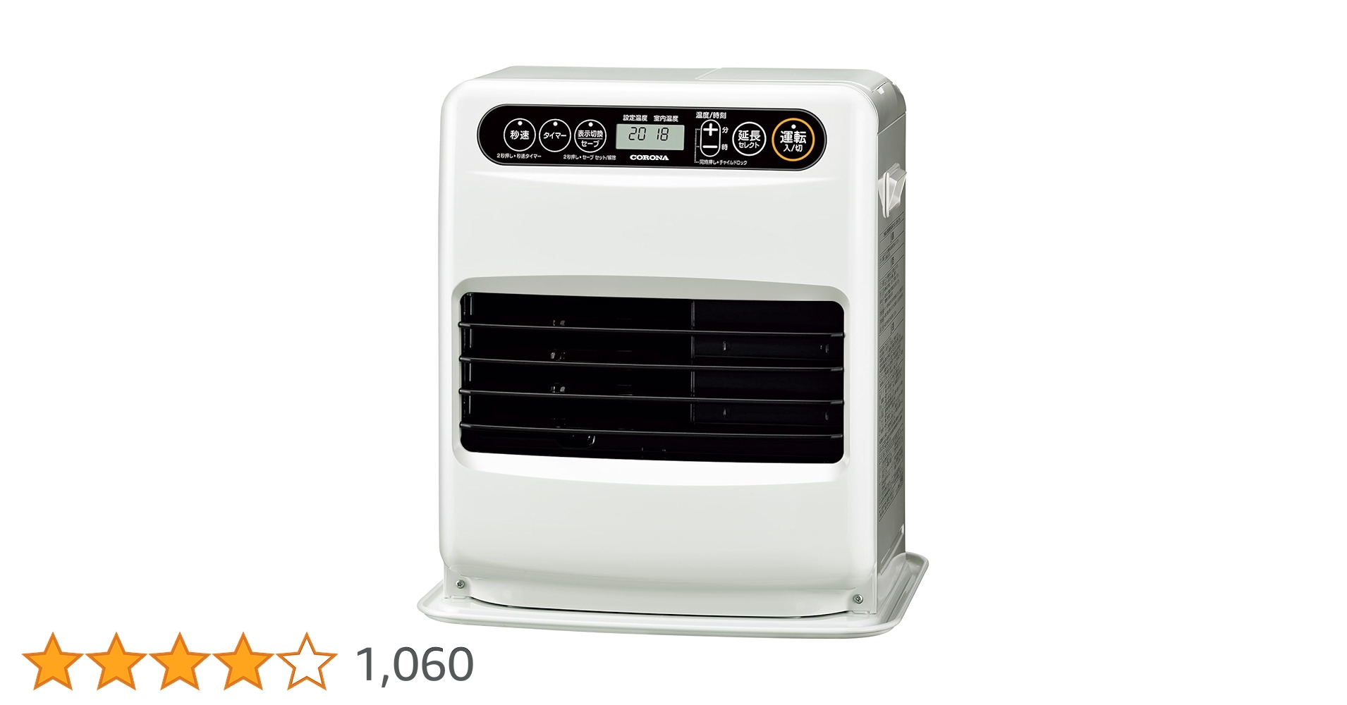 Amazon | CORONA(コロナ) 石油ファンヒーター 小型 【日本生産