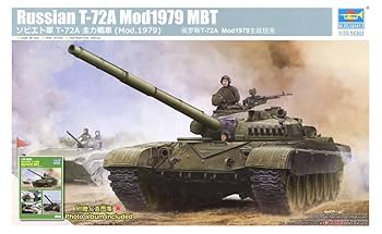 トランペッター モンモデル 1/35ソ連戦車プラモデル トランペッター モンモデル 1/35ソ連戦車プラモデル 613mPKezVTL