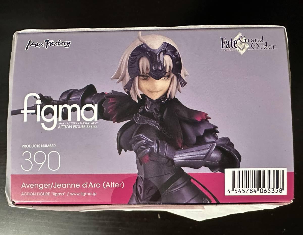 Amazon | 未開封『Fate/Grand Order(フェイト/グランドオーダー 