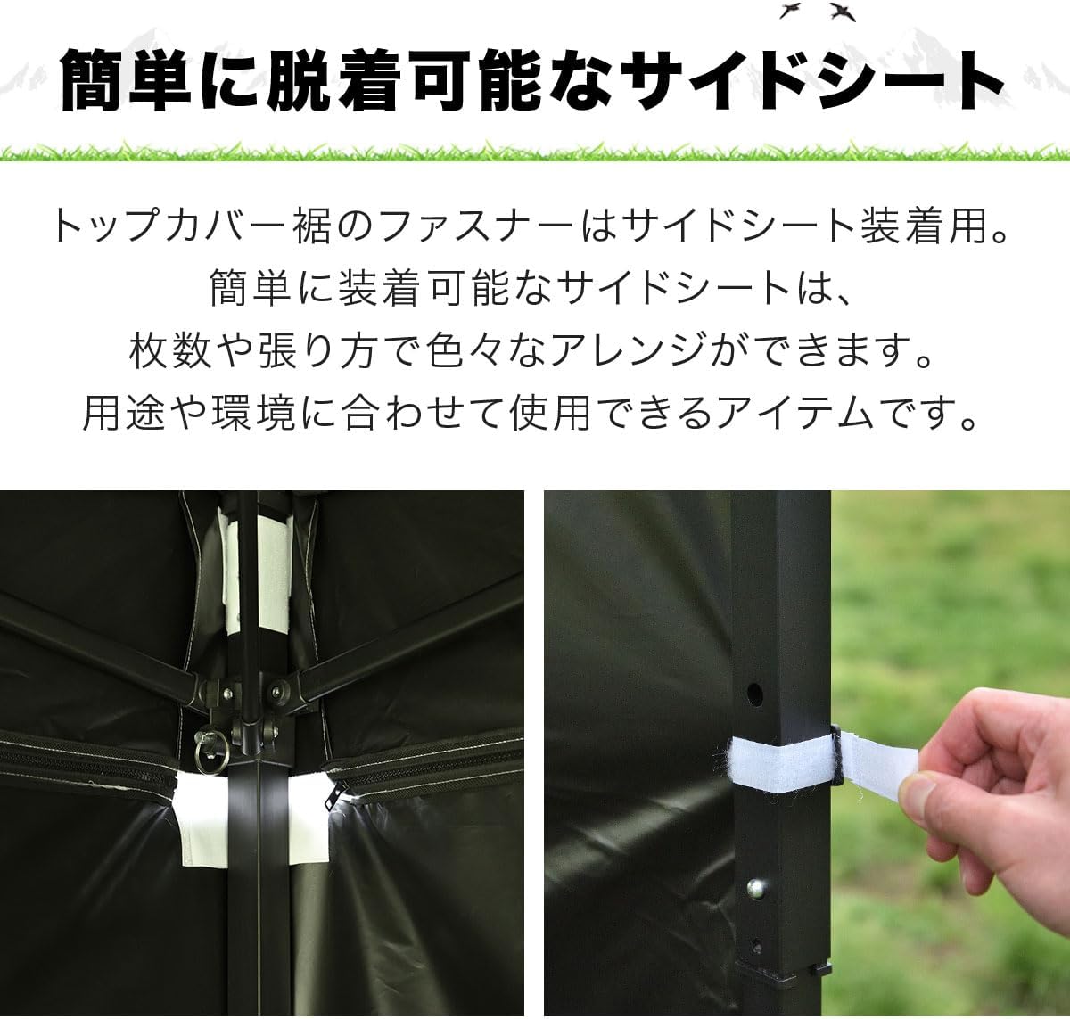 FIELDOOR 【完全遮光】 タープテント 専用サイドシート 横幕 窓付き 遮光PUコーティング ウォールタイプ スチール製・アル 【楽天1位】遮光/遮熱モデル追加！FIELDOOR ワンタッチタープテント 2.5m×2.5m サイドシート2枚付 横幕セット スチール 強化フレーム テント タープ 250 ワンタッチテント ワンタッチタープ 大型 簡単 UVカット 撥水 日よけ アウトドア キャンプ 1年保証 ★<br>[送料無料]