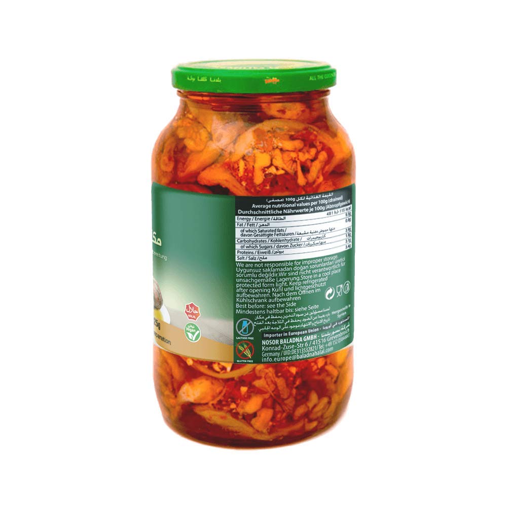 Baladna Makdous 950 g x 4 | Auberginen gefüllt mit Paprika-Walnuss-Zubereitung | Perfekt für Mezze, Vorspeisen & Beilagen | Orientalische Spezialität | Vegan | Glutenfrei | Halal