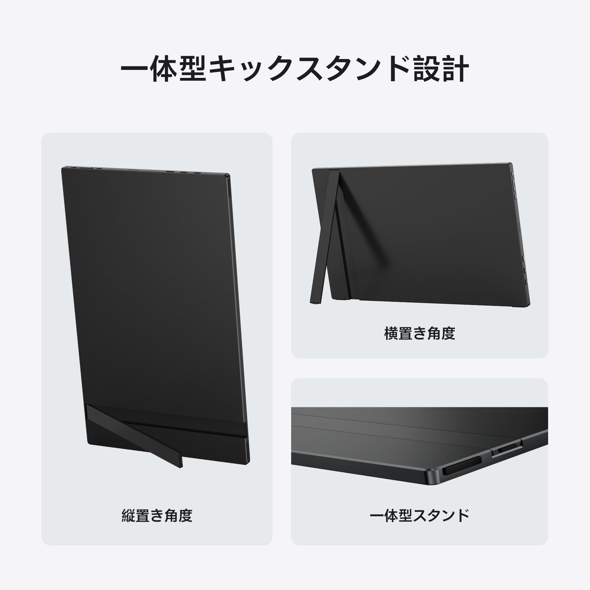 Amazon.co.jp: ARZOPA 16.1インチ モバイルモニター 大画面 フルHD IPS Amazon.co.jp: ARZOPA 16.1インチ モバイルモニター 大画面 フルHD IPS
