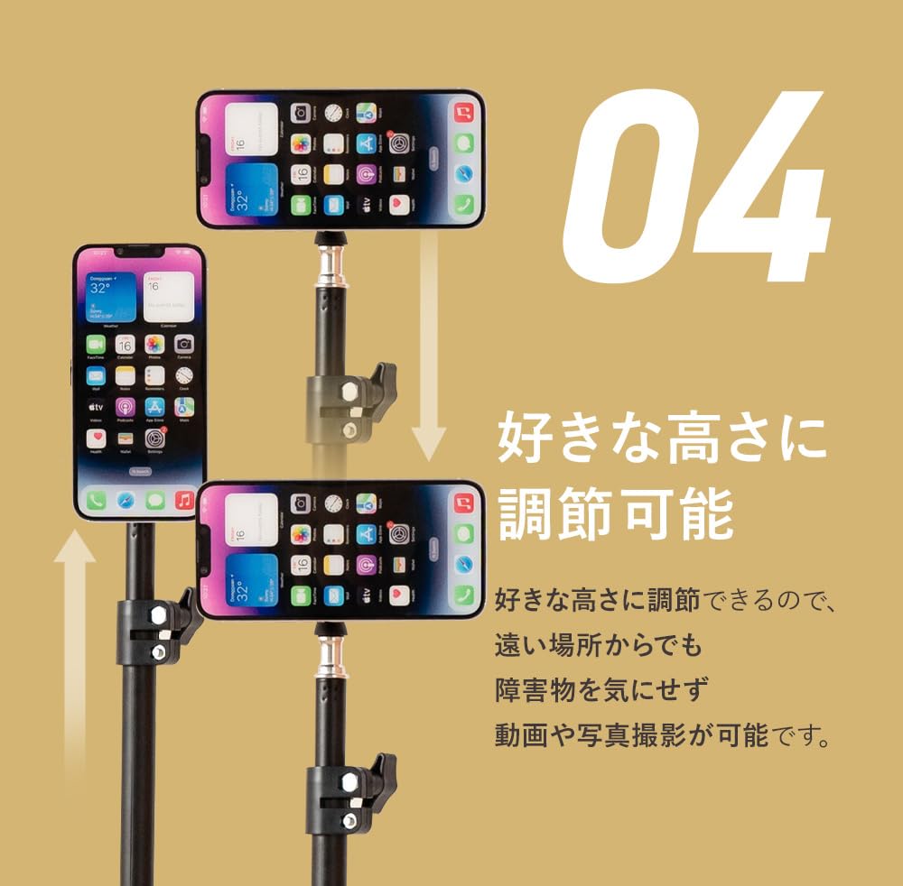 lapset マグネット式三脚 10点セット Amazon.co.jp: lapset 【マグネットで簡単装着】 スマホ 三脚