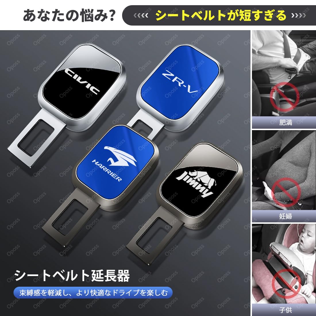 Amazon | 新型ZR－V 車用シートアクセサリー 車 カーパーツ ZR