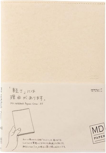 Midori 49841006  Paper Exercise Book Cover, A5