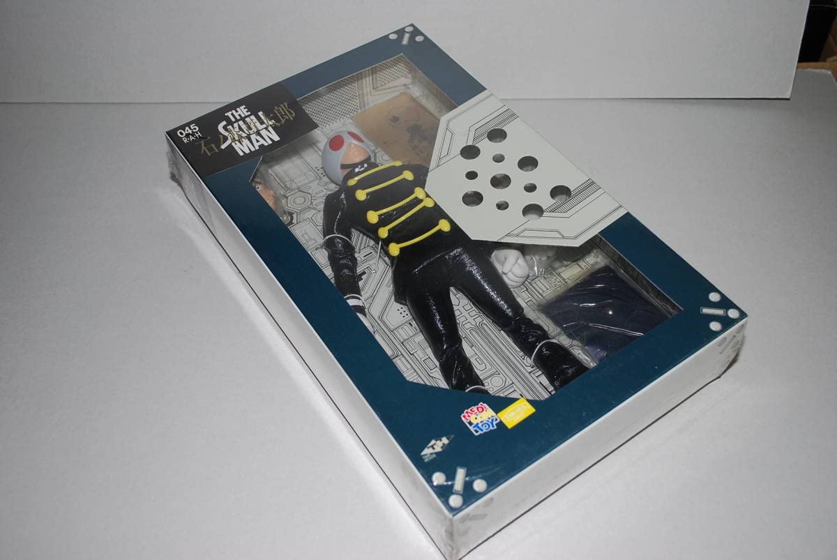 G.R.O スカルマン カラー シリアルNOプレート付き Amazon | お宝絶版